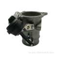 EGR Valve для VW 074129463B 7187D для Volkswagen